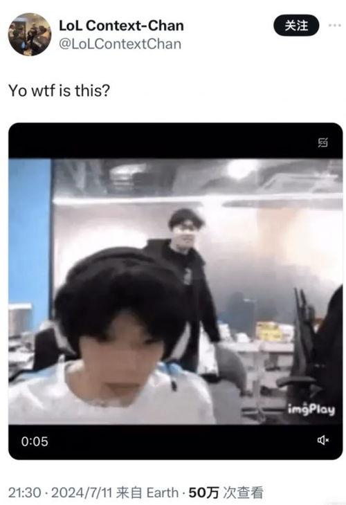 影帝小胖爆料事件视频播放,揭秘娱乐圈幕后真相  第3张