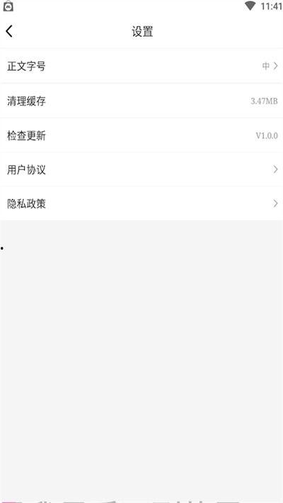 务川新闻爆料网址是多少,实时掌握当地资讯动态  第2张