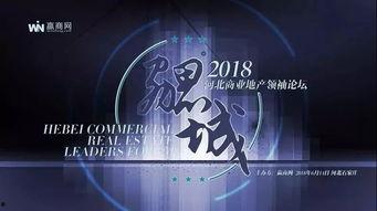 石家庄新闻媒体爆料热线,倾听民声，守护城市脉搏  第2张