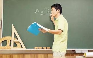 张老师学生爆料新闻视频,新闻视频揭露惊人真相 第2张 张老师学生爆料新闻视频,新闻视频揭露惊人真相 第2张