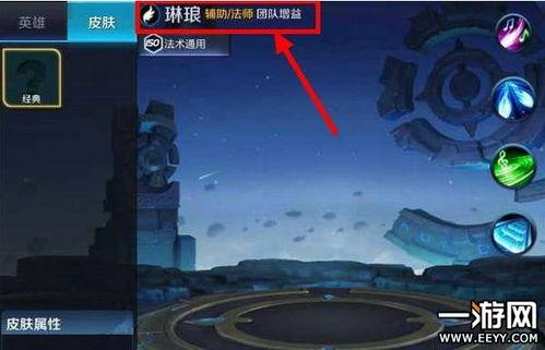 官方杨玉环爆料最新消息,揭秘传奇皇后的神秘生活 第2张 官方杨玉环爆料最新消息,揭秘传奇皇后的神秘生活 第2张