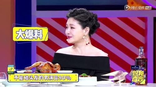 娱乐圈不能爆料的女艺人,那些不能爆料的低调女艺人  第2张