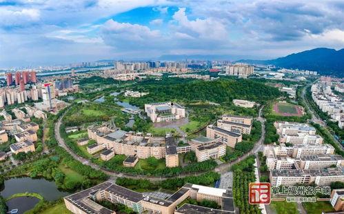 福州大学城爆料视频最新,揭秘校园生活新动态! 第1张 福州大学城爆料视频最新,揭秘校园生活新动态! 第1张