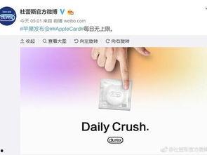 热点爆料视频在哪里看啊,一网打尽最新资讯  第3张