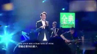 本周八卦爆料新闻联播,揭秘娱乐圈风云变幻 第3张 本周八卦爆料新闻联播,揭秘娱乐圈风云变幻 第3张