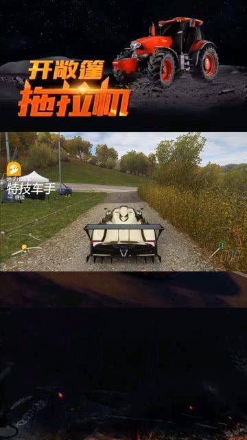 猜车爆料视频大全,猜车爆料视频大全深度解析  第3张